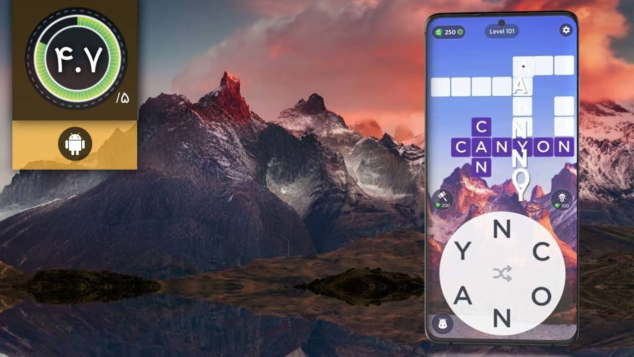 دانلود بازی Words of Wonders برای اندروید