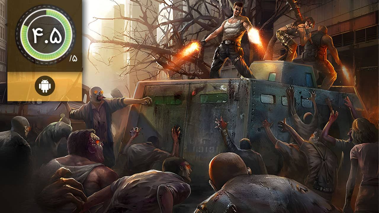 دانلود بازی Zombie Frontier 3 برای اندروید