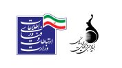 بنیاد ملی بازی‌های رایانه‌ای