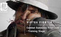 تریلر گیم پلی Virtua Fighter 6