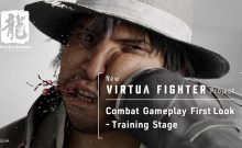 تریلر گیم پلی Virtua Fighter 6