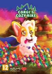 دانلود بازی A Corgis Cozy Hike برای PC