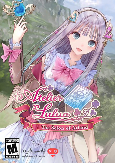 دانلود بازی Atelier Lulua The Scion of Arland برای PC