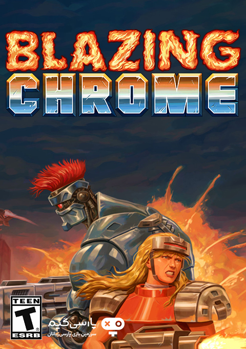 دانلود بازی Blazing Chrome برای PC