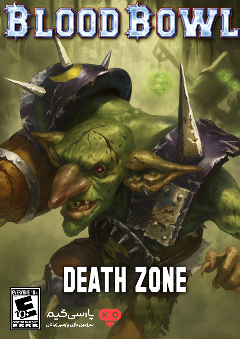 دانلود بازی Blood Bowl Death Zone برای PC