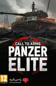 دانلود بازی Call to Arms Panzer Elite برای PC