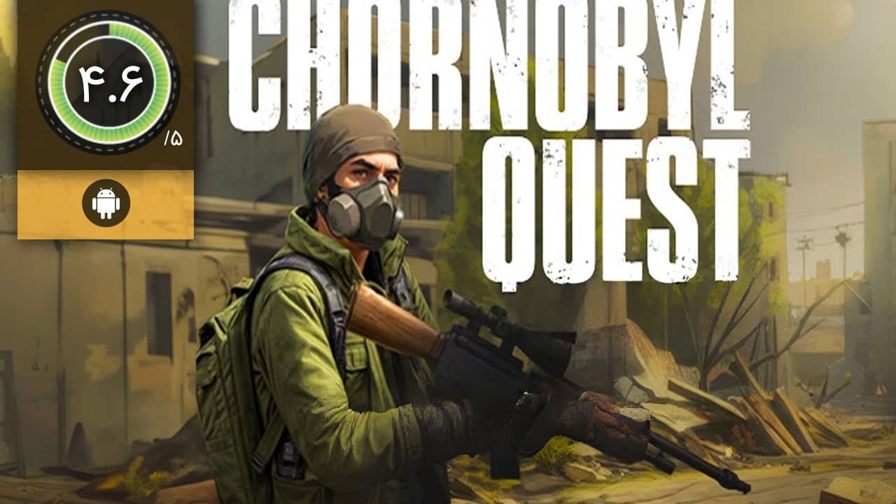 دانلود بازی Chornobyl Quest برای اندروید