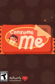 دانلود بازی Consume Me برای PC