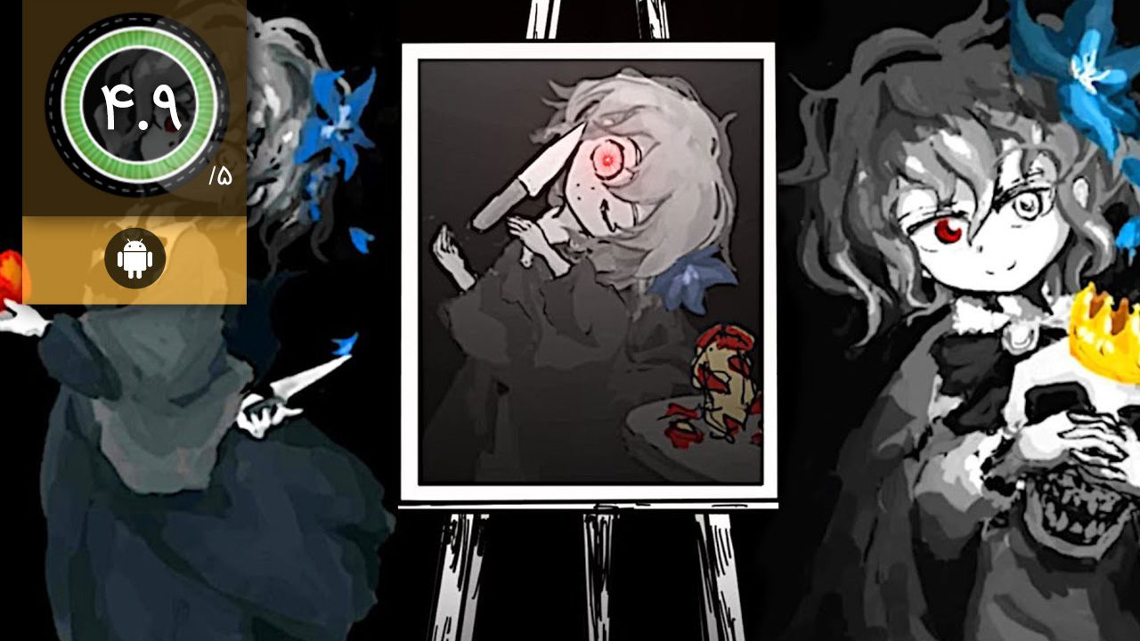 دانلود بازی Death Palette برای اندروید