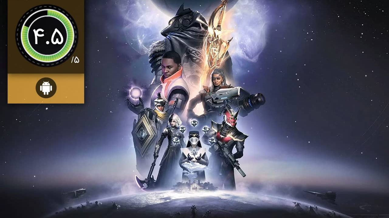 دانلود بازی Destiny Rising برای اندروید