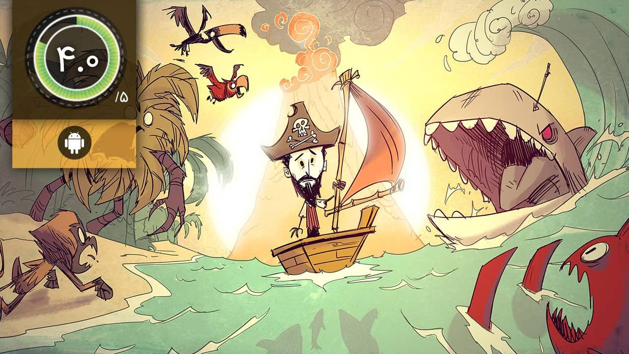 دانلود بازی Dont Starve Shipwrecked برای اندروید