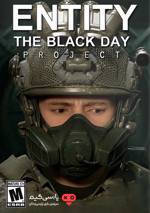 دانلود بازی Entity The Black Day برای PC