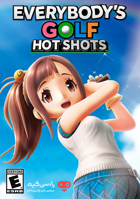 دانلود بازی Everybodys Golf Hot Shots برای PC