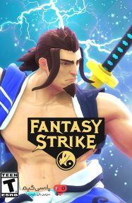 دانلود بازی Fantasy Strike برای PC