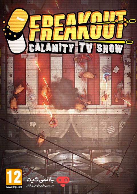 دانلود بازیFreakout: Calamity TV Show برای PC
