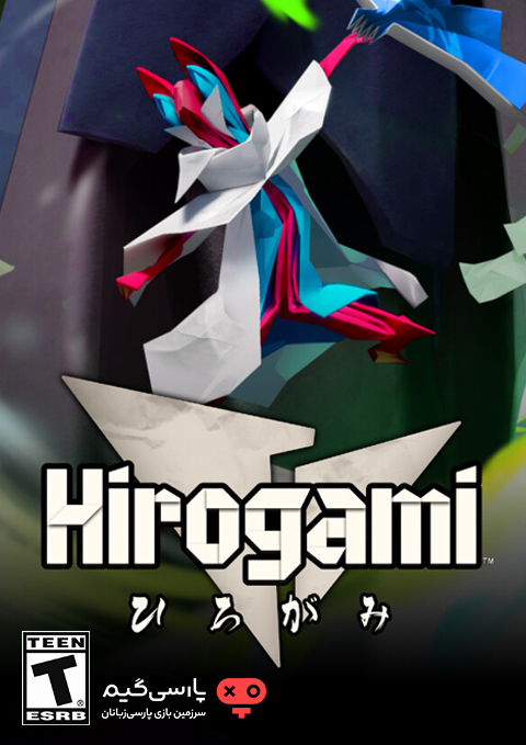 دانلود بازی Hirogami برای PC