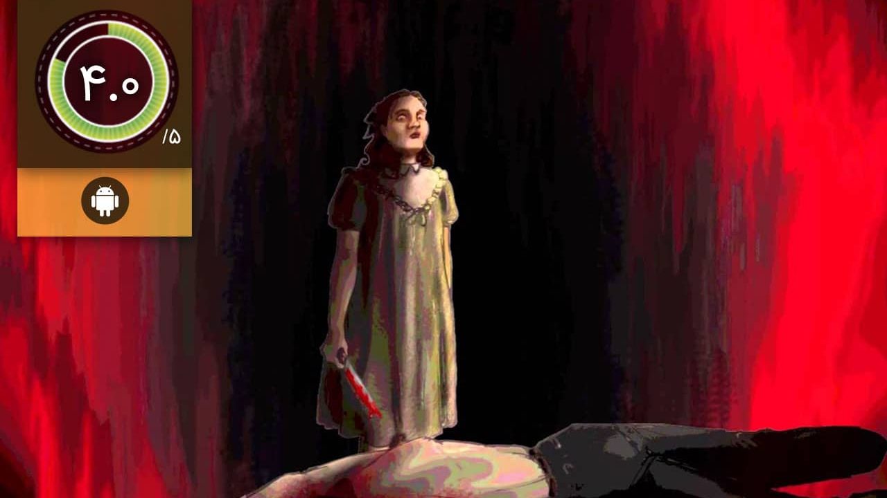 دانلود بازی House of Terror VR 360 horror برای اندروید