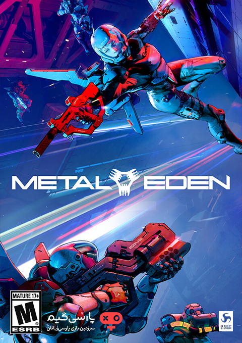 دانلود بازی Metal Eden برای PC