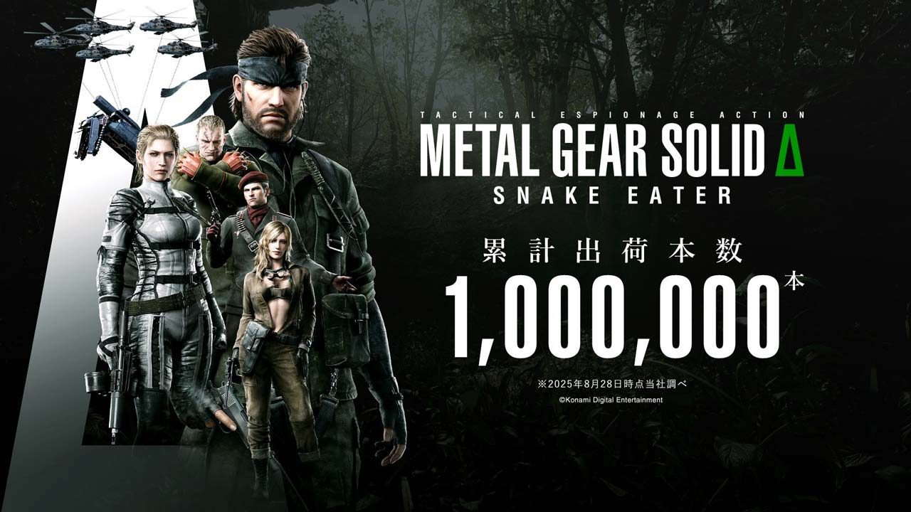 فروش بازی Metal Gear Solid Delta