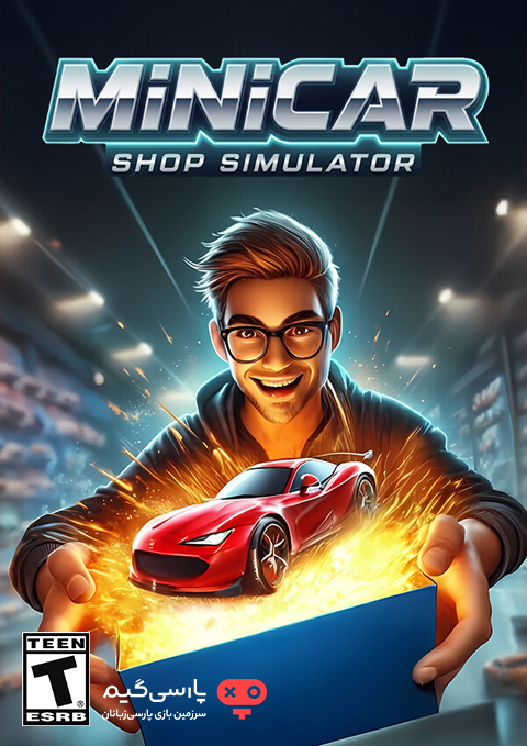 دانلود بازی MiniCar Shop Simulator برای PC