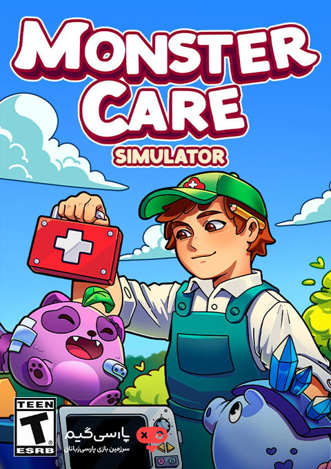 دانلود بازی Monster Care Simulator برای PC