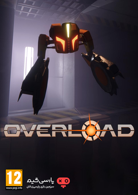 دانلود بازی Overload برای PC