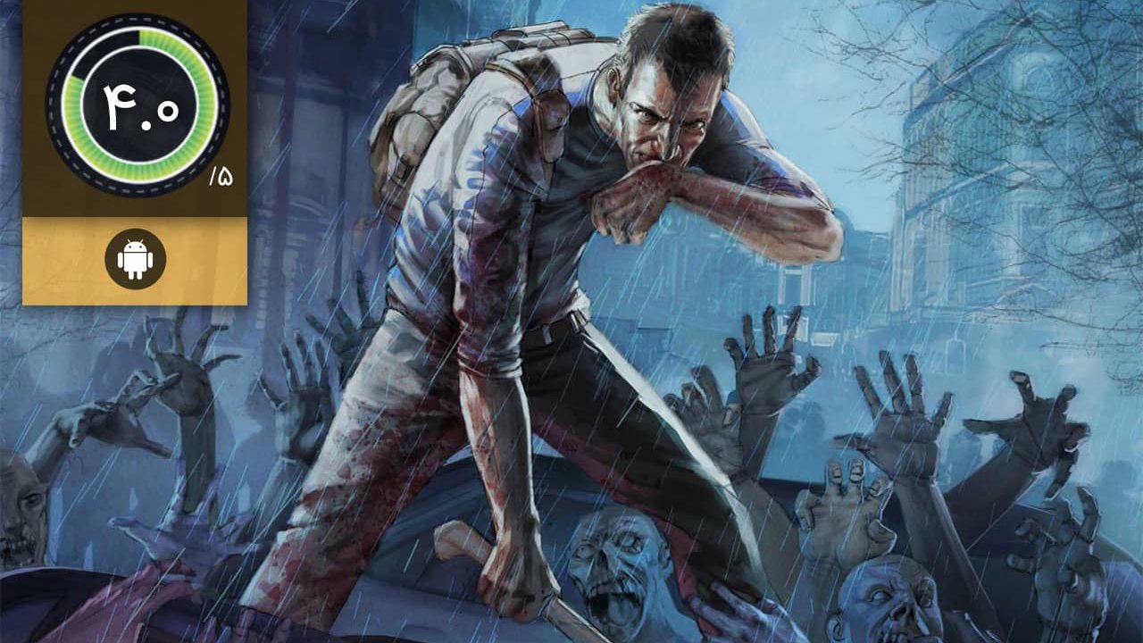دانلود بازی Project Zomboid برای اندروید