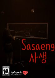 دانلود بازی Sasaeng برای PC