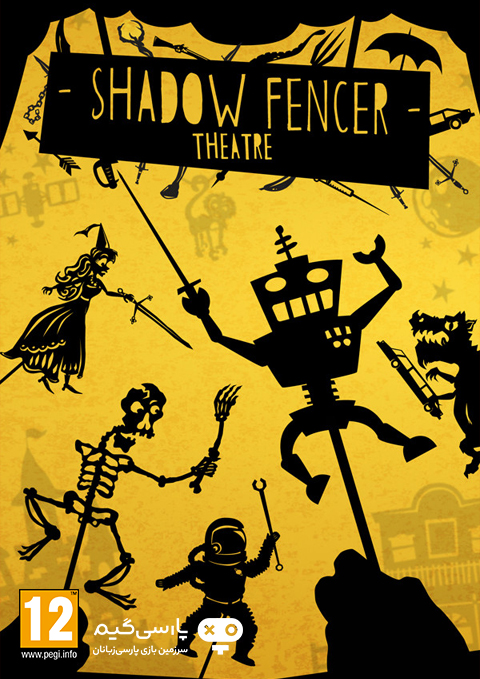 دانلود بازی Shadow Fencer Theatre برای PC
