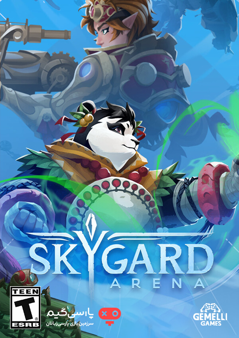دانلود بازی Skygard Arena برای PC