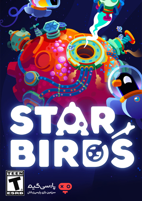 دانلود بازی Star Birds برای PC