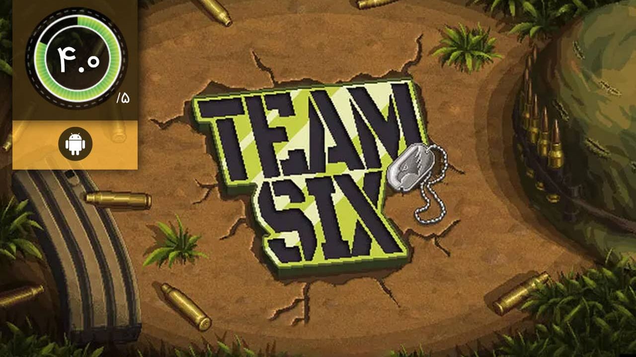 دانلود بازی Team SIX - Armored Troops برای اندروید