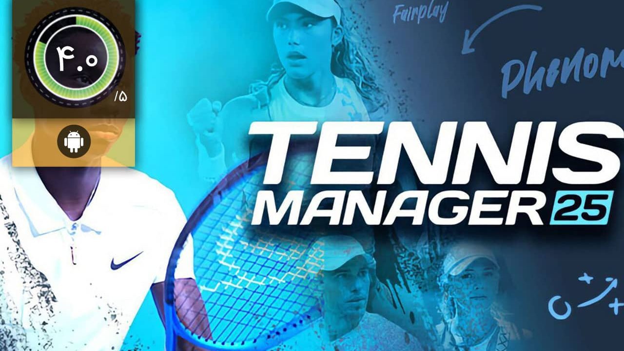 دانلود بازی Tennis Manager 25 - MY PLAYER برای اندروید