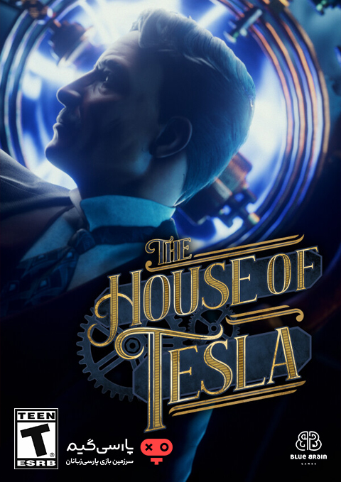 دانلود بازی The House of Tesla برای PC