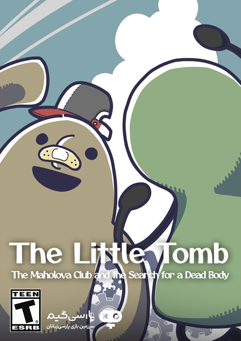 دانلود بازی The Little Tomb The Maholova Club and the Search for a Dead Body برای PC
