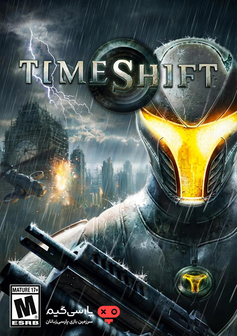 دانلود بازی TimeShift برای PC