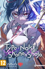 دانلود بازی Type Noise Shonen Shojo برای PC