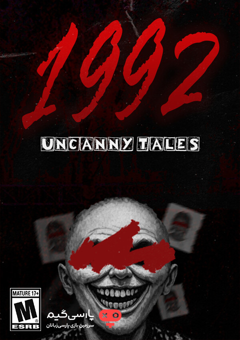 دانلود بازی Uncanny Tales 1992 برای PC
