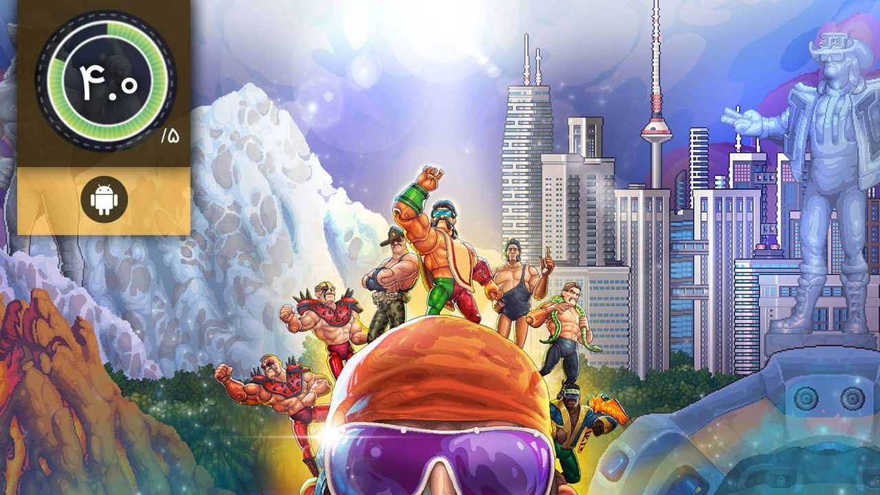دانلود بازی WrestleQuest برای اندروید