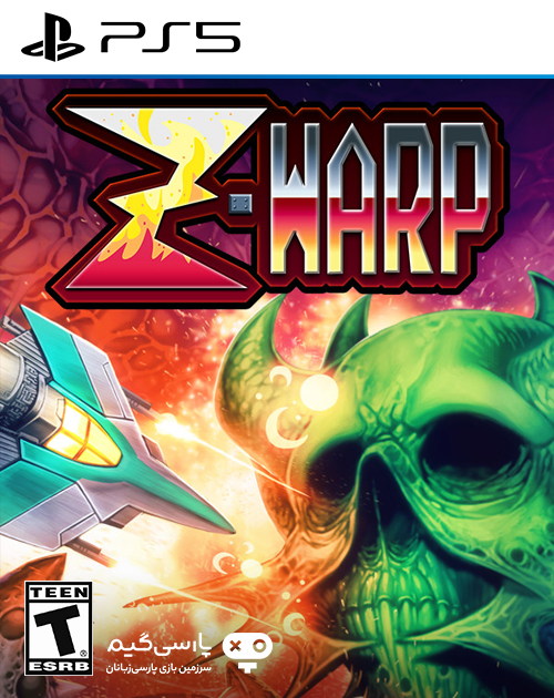 دانلود بازی Z Warp برای PS5