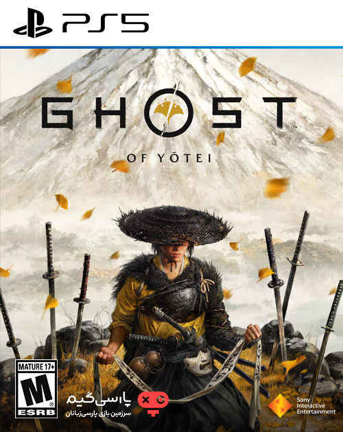 دانلود بازی Ghost of Yotei برای PS5