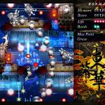 بازی Touhou Makuka Sai Fantastic Danmaku Festival Part III