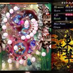 بازی Touhou Makuka Sai Fantastic Danmaku Festival Part III