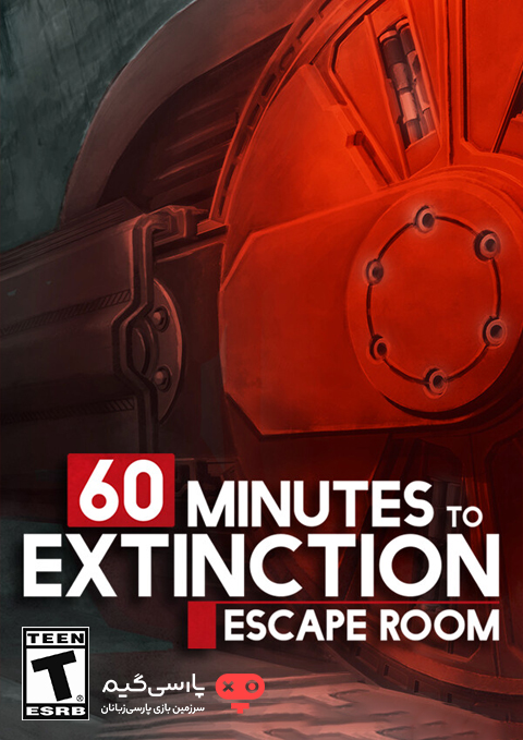 دانلود بازی 60 Minutes to Extinction Escape Room برای PC