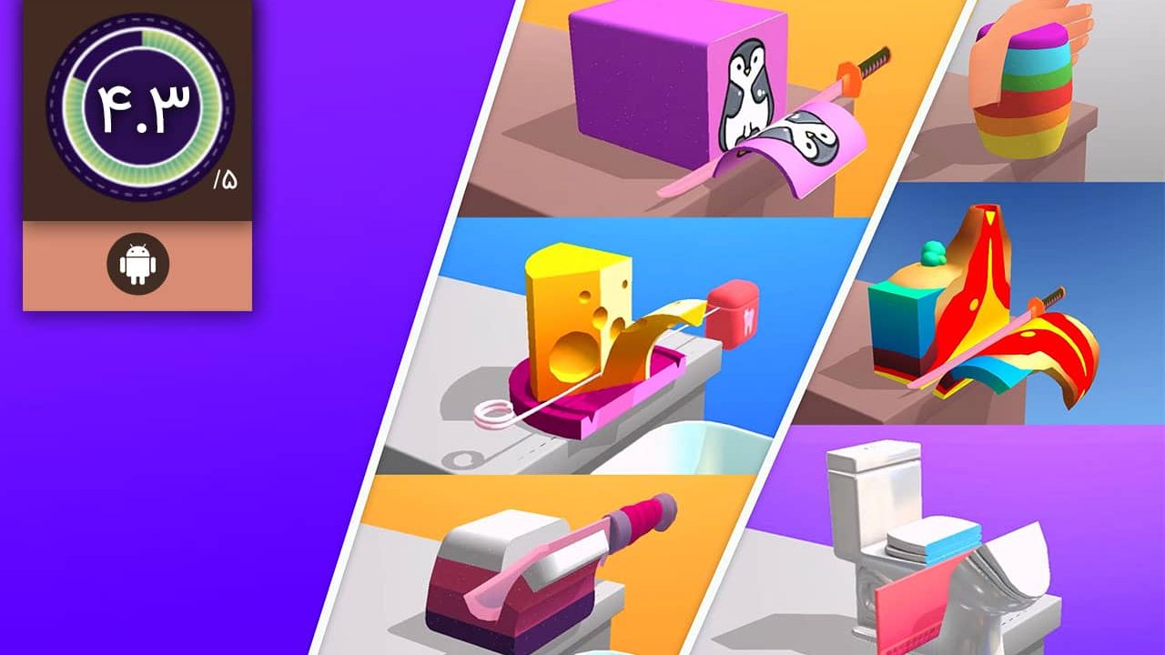 دانلود بازی ASMR Slicing برای اندروید