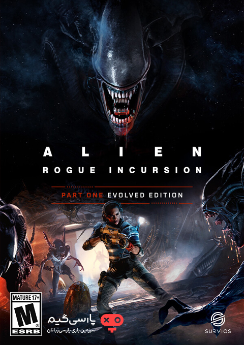 دانلود بازی Alien Rogue Incursion Evolved Edition برای PC