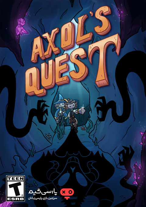 دانلود بازی Axols Quest برای PC