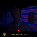 بازی Back 3 Spooky