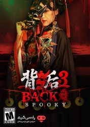 دانلود بازی Back 3 Spooky برای PC