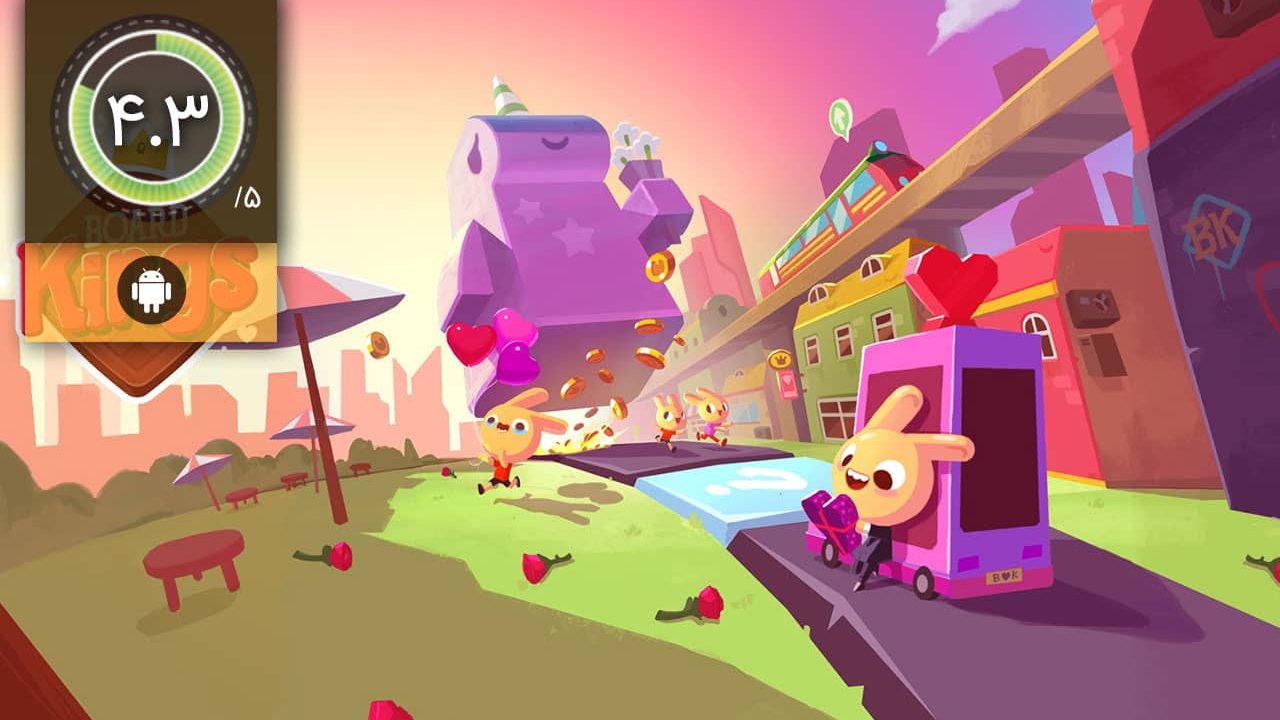 دانلود بازی Board Kings: Board Dice Games برای اندروید